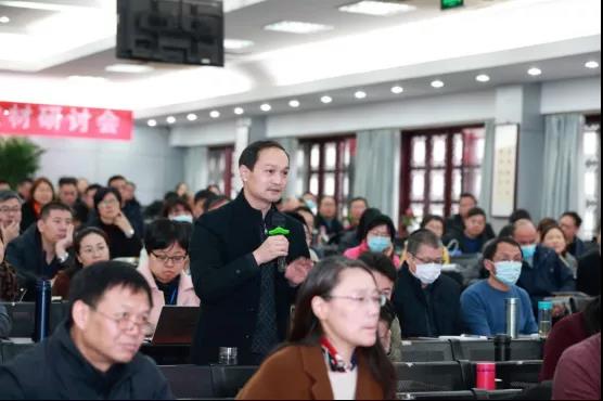 提问.jpg