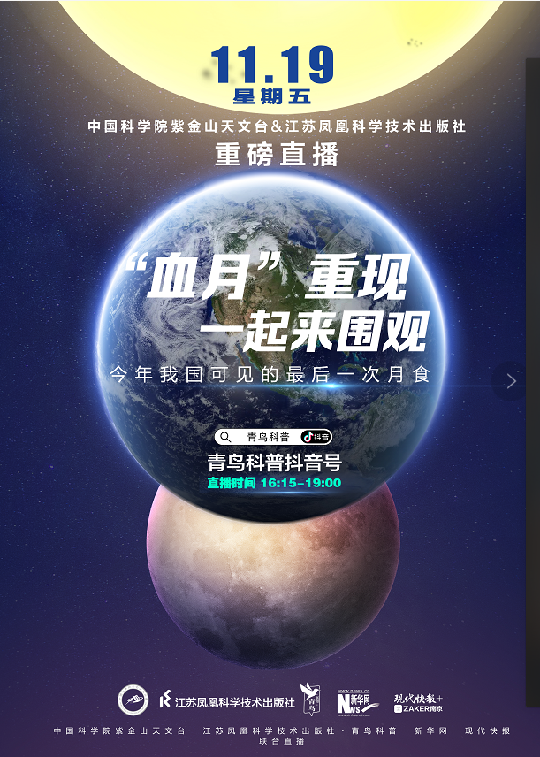 1637153751(1).png
